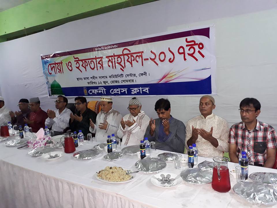 All Journalist Should be United in the Time- Guests of Iftar Mahfil at Feni Press Club