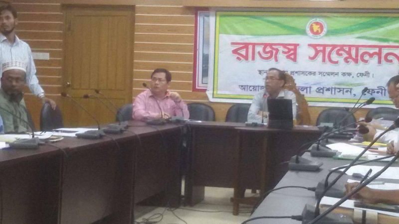 Feni district revenue convention held