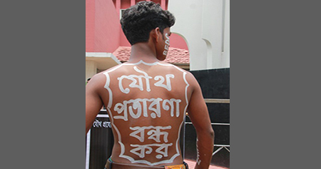 Bangladesh govt bars joint movie production with foreign countries