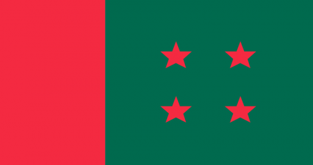 The meeting of the editorial committee of the AL said on Tuesday