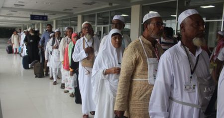397 people are not going to hajj