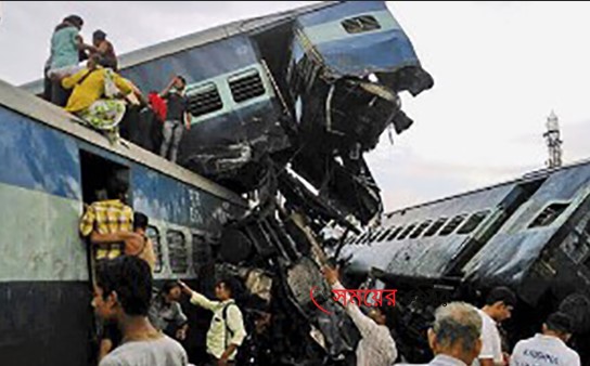 At least 23 people were killed when a passenger train derailed in India