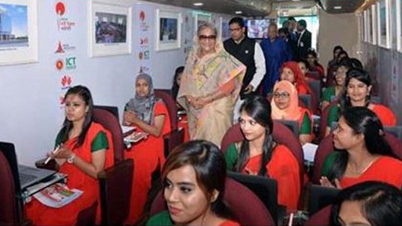 ICT sector to Treying women entrepreneurs