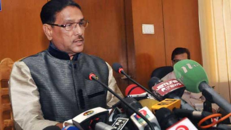 Rohingyas can not be given any place: Obaidul Quader