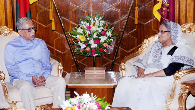 Discussion on the verdict of the Sixteenth Amendment