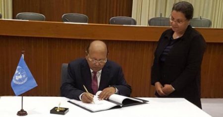 Bangladesh’s first signature in the paper trade agreement