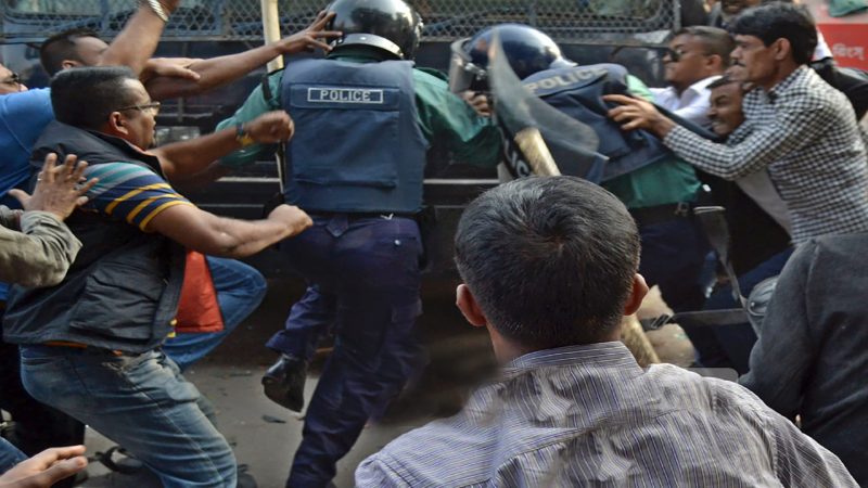 BNP activists clash with police, AL men