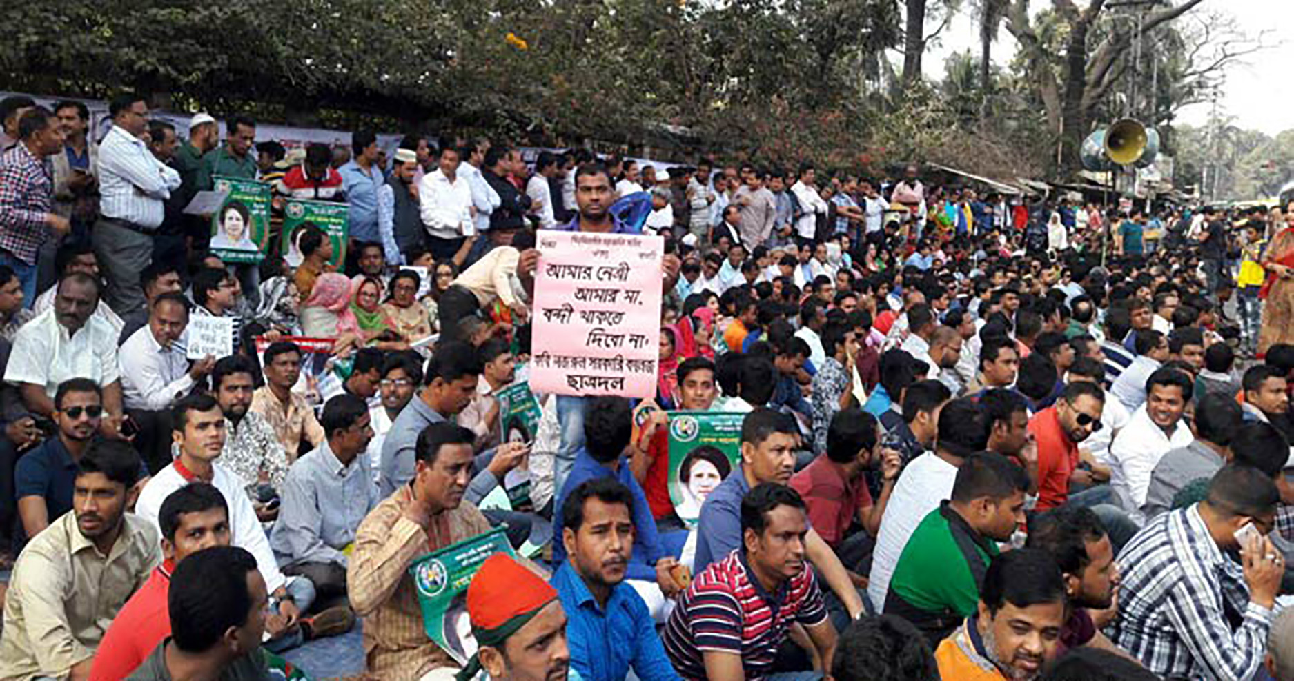 BNP stages hunger-strike for Khaleda’s release