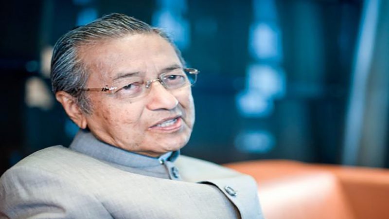 Malaysia’s Mahathir in hospital for chest infection