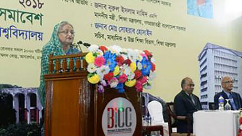 Government can’t afford fulfill demand without plan: Prime Minister