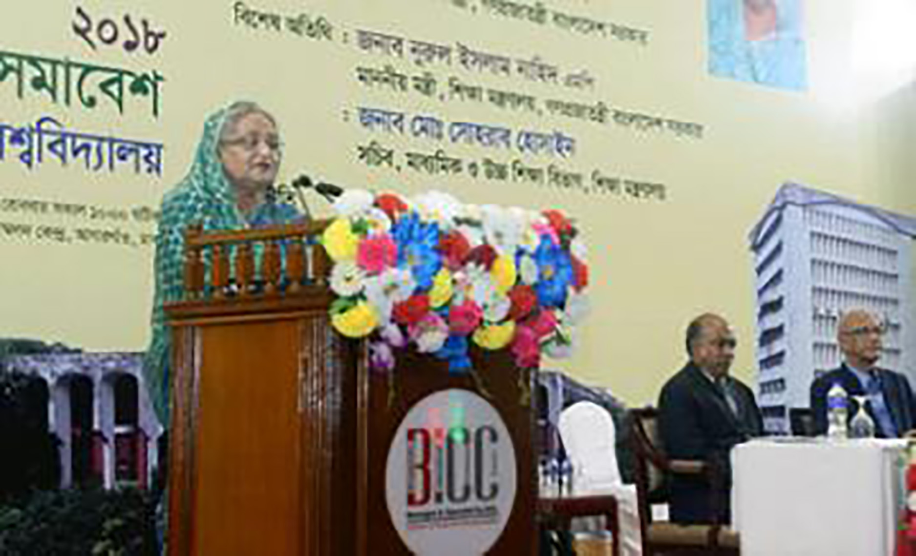 Government can’t afford fulfill demand without plan: Prime Minister