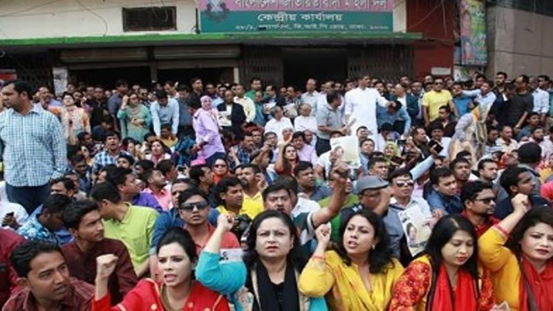 BNP stages sit-in programme in front of party office