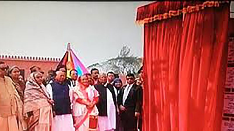 PM opens Sheikh Hasina Cantonment