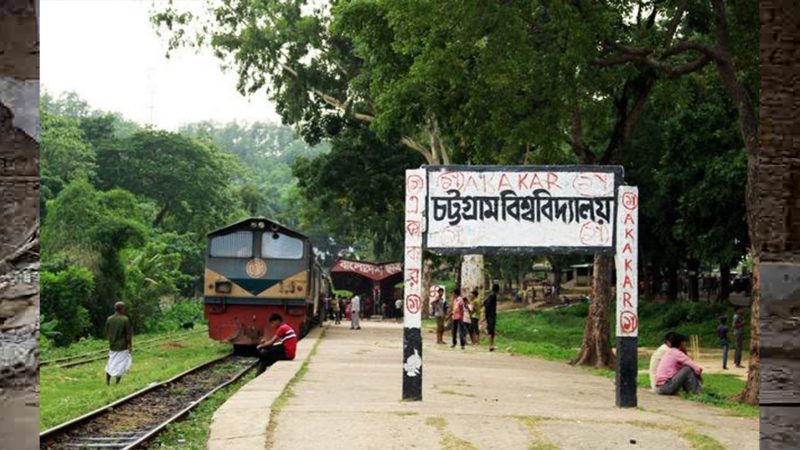 4 injured in CU students’ clash