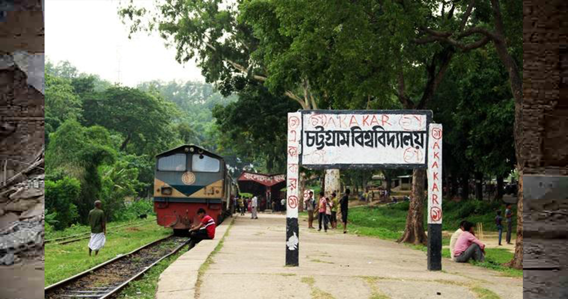 4 injured in CU students’ clash