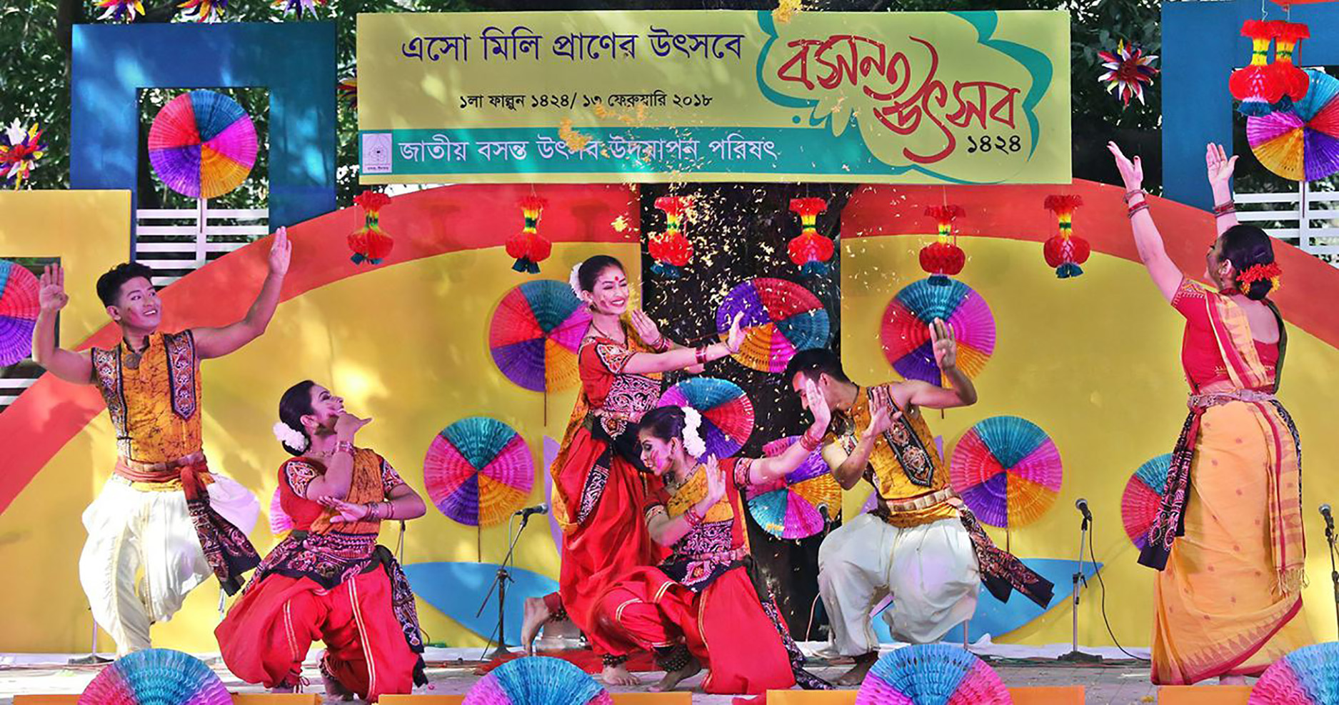 Pahela Falgun brings colour in life