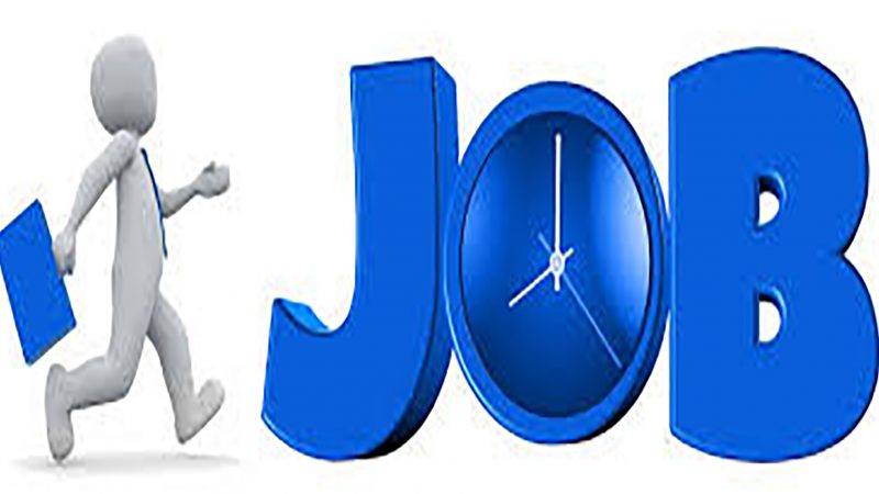 Ministry of Shipping Job Circular 2018