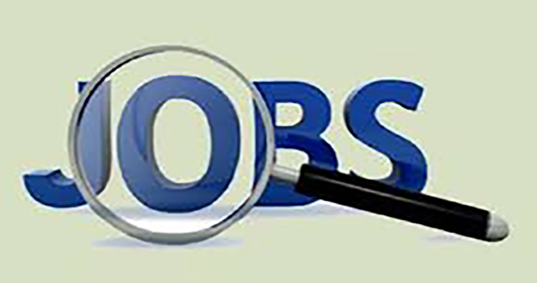 District Council office Job Circular 2018