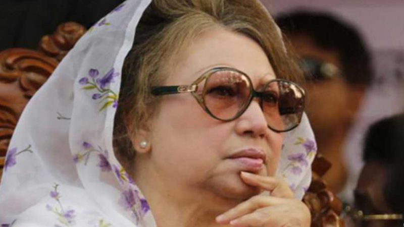 Khaleda Zia set to get verdict in corruption case
