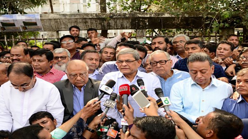 BNP to announce fresh programs Thursday