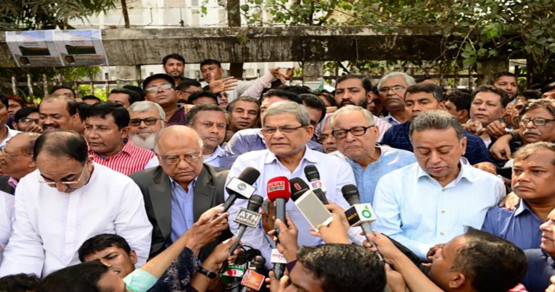 BNP to announce fresh programs Thursday
