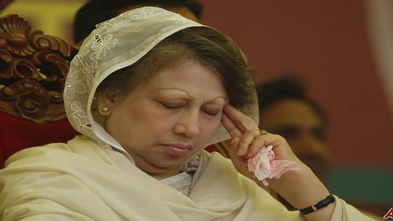 Hearing on Khaleda’s appeal today