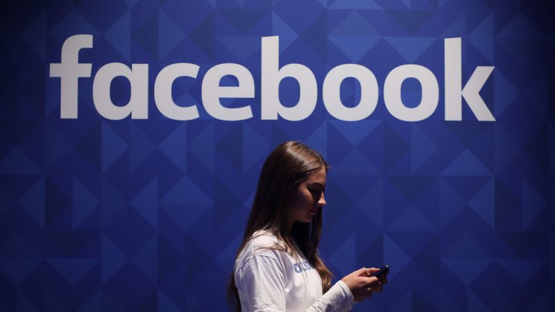 Facebook personal data use and privacy settings ruled illegal by German court