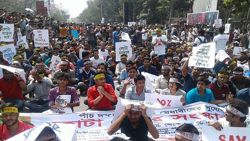 Job seekers demand quota system reforms