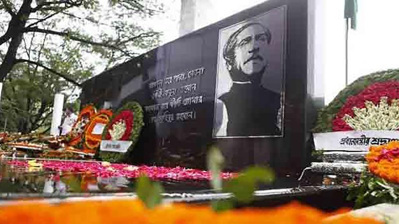 PM pays homage to Bangabandhu on historic March 7