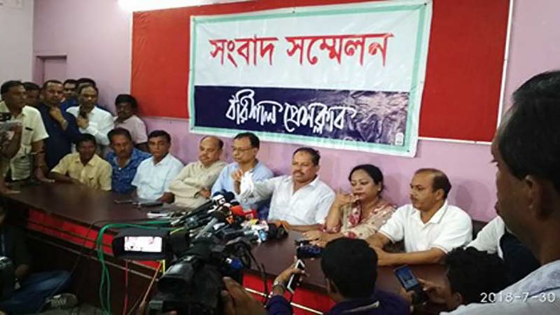 BNP & two other parties boycott Barishal polls