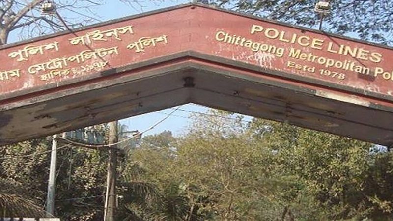Fire breaks out at Chittagong Metropolitan Police headquarters