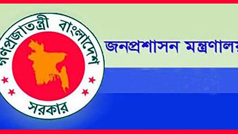 Road Transport law to be placed in cabinet meeting next week